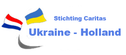 Stichting Urkaine-Holland